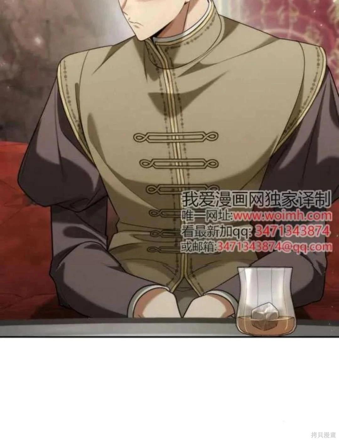 第 93 页