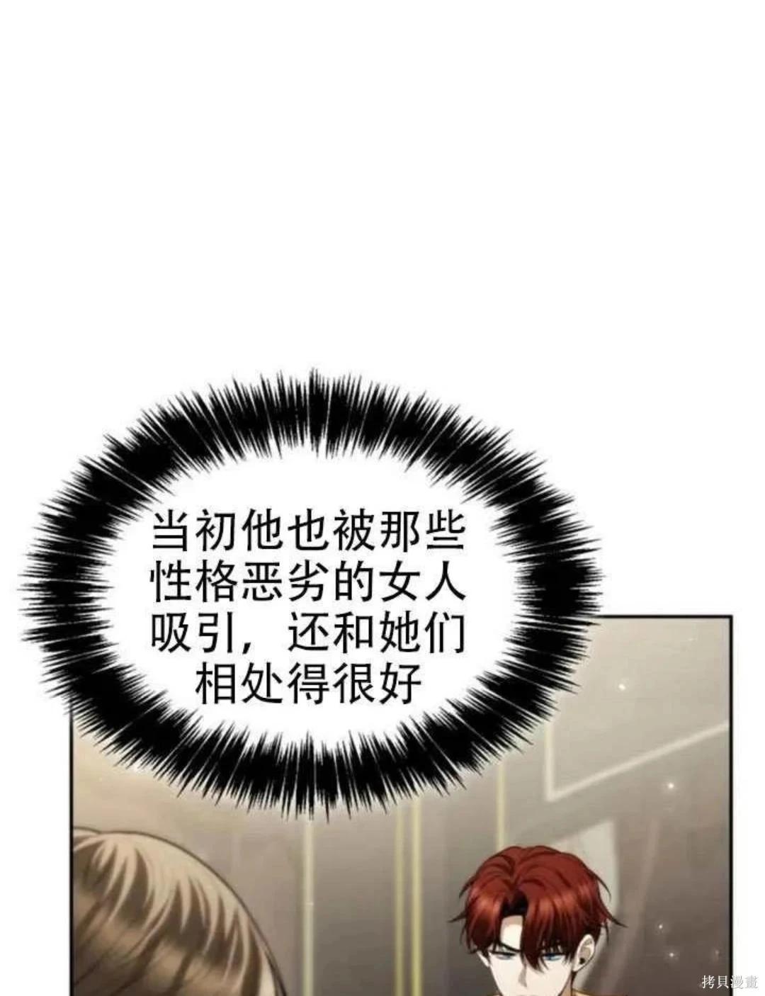 第 94 页