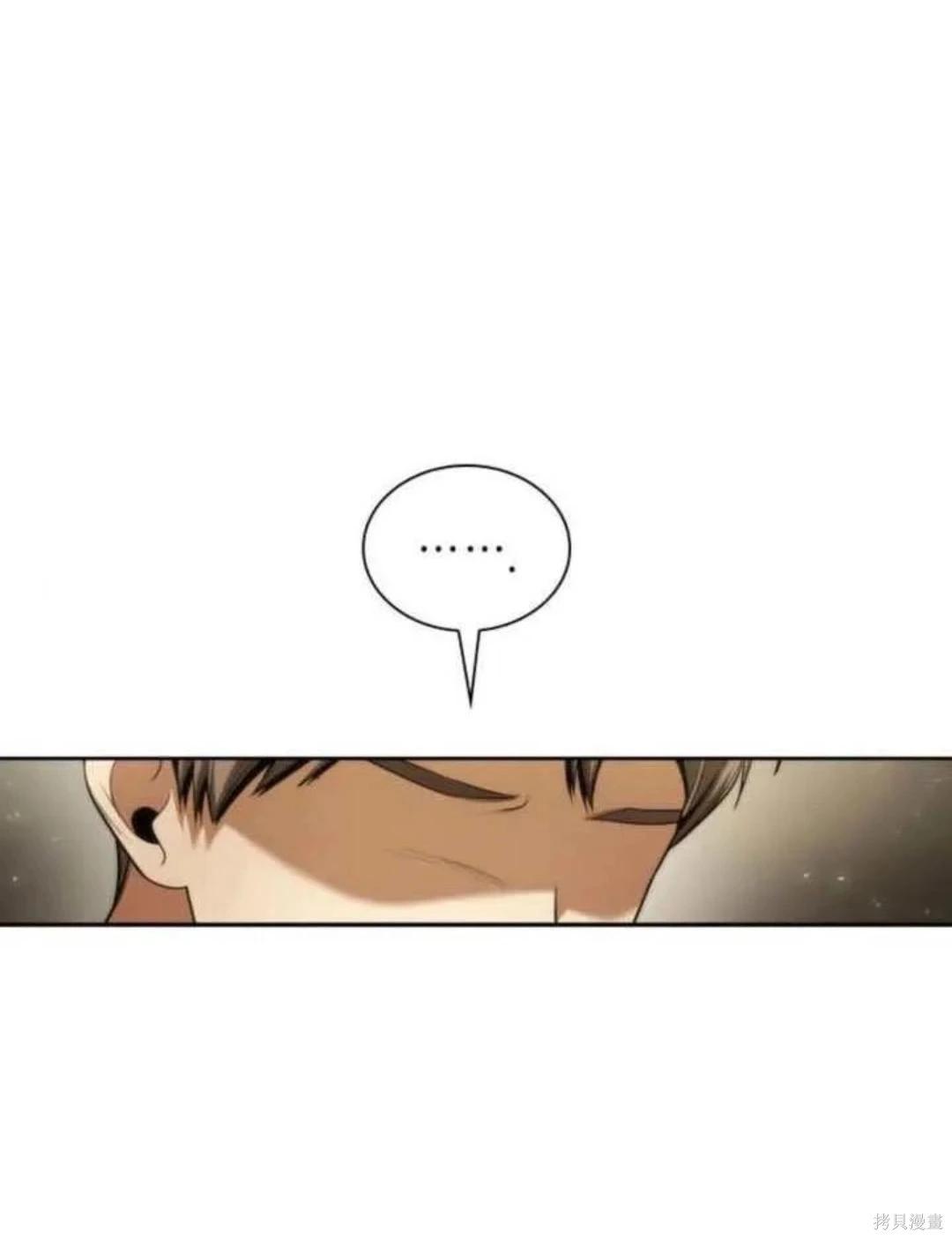 第 96 页
