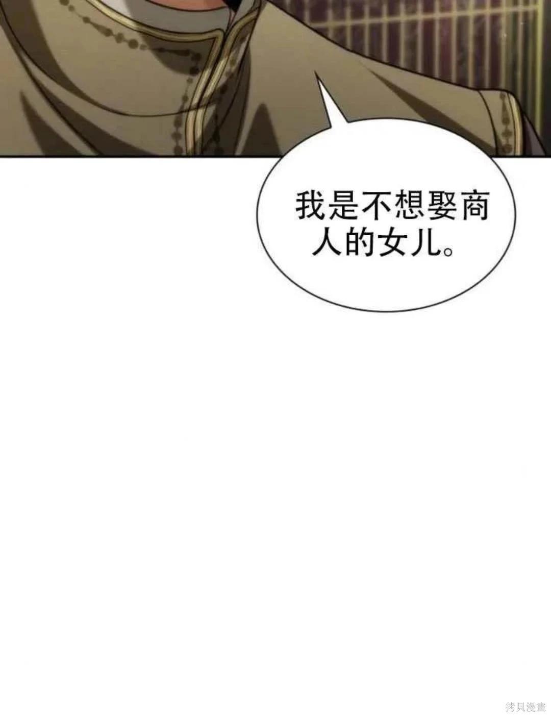 第 98 页