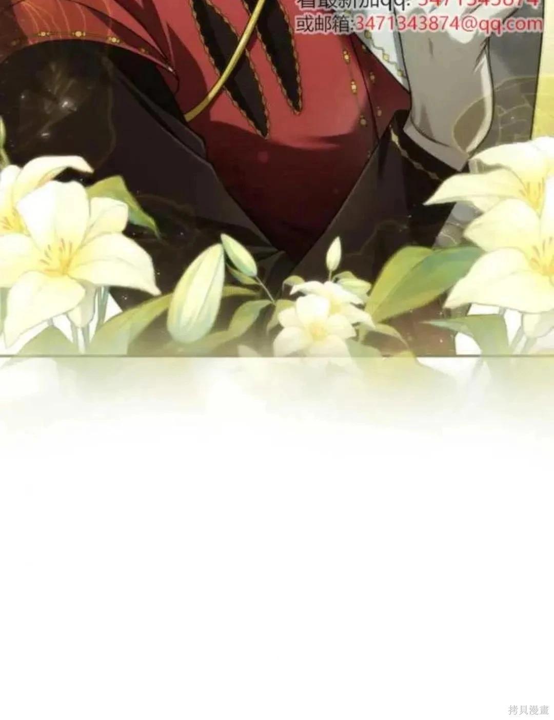 第 106 页