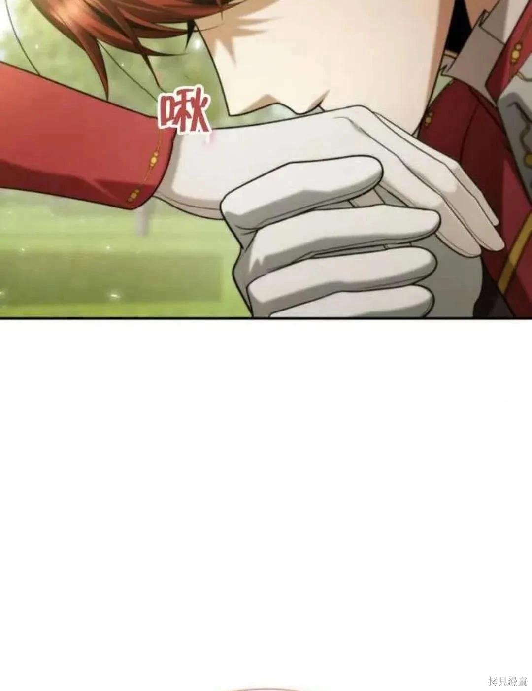 第 109 页
