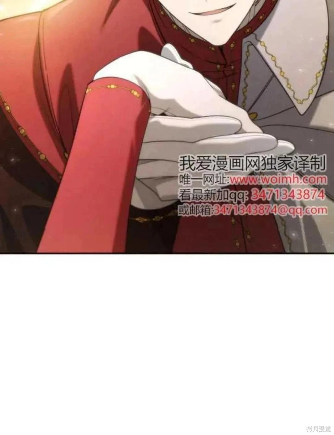 第 111 页