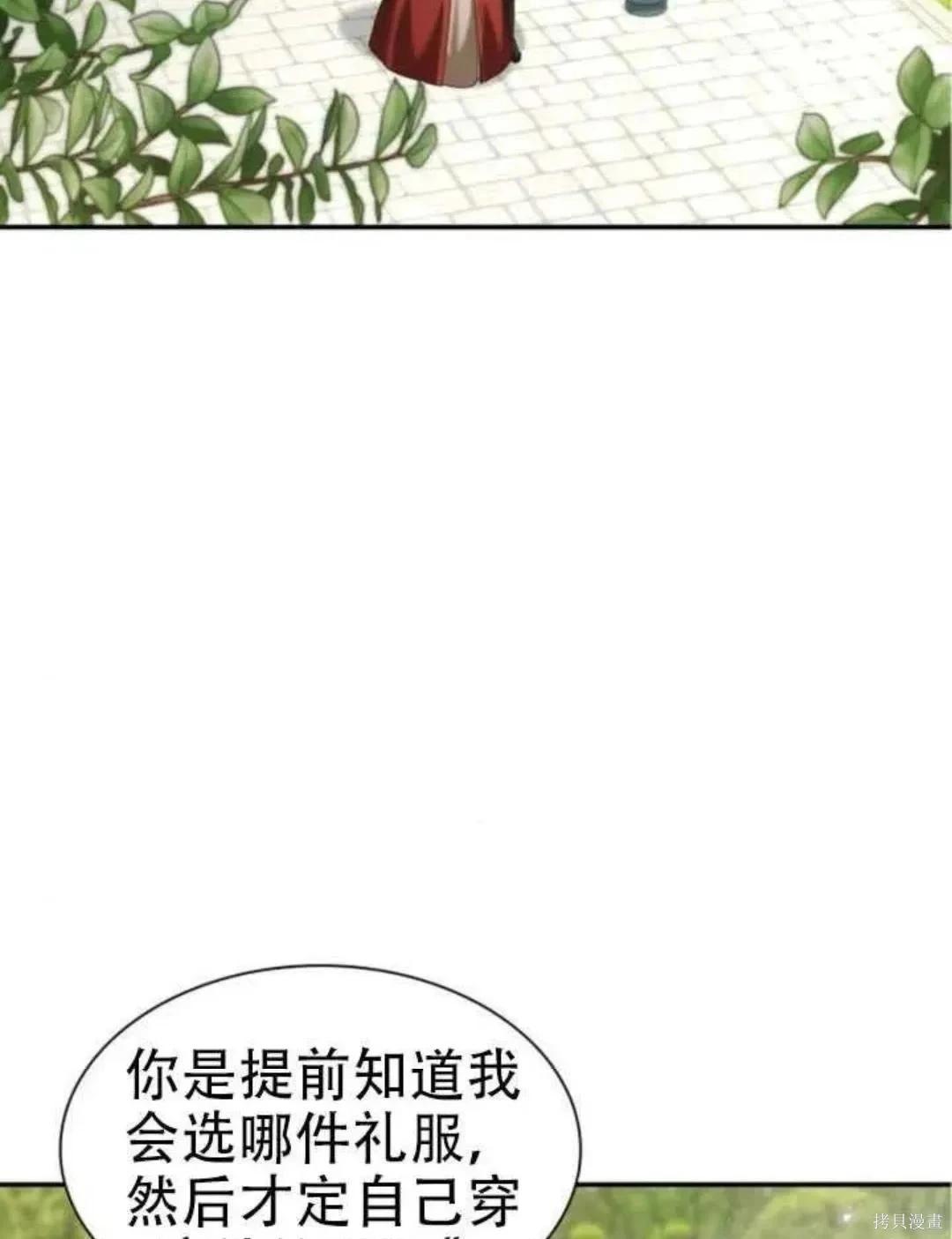 第 115 页