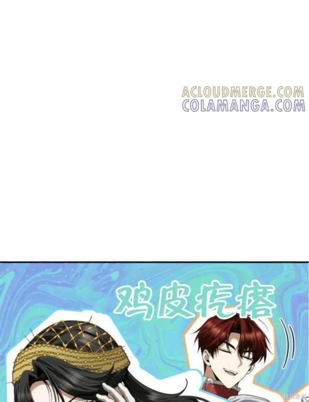 第 121 页