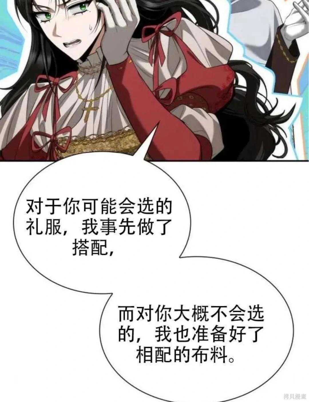 第 122 页