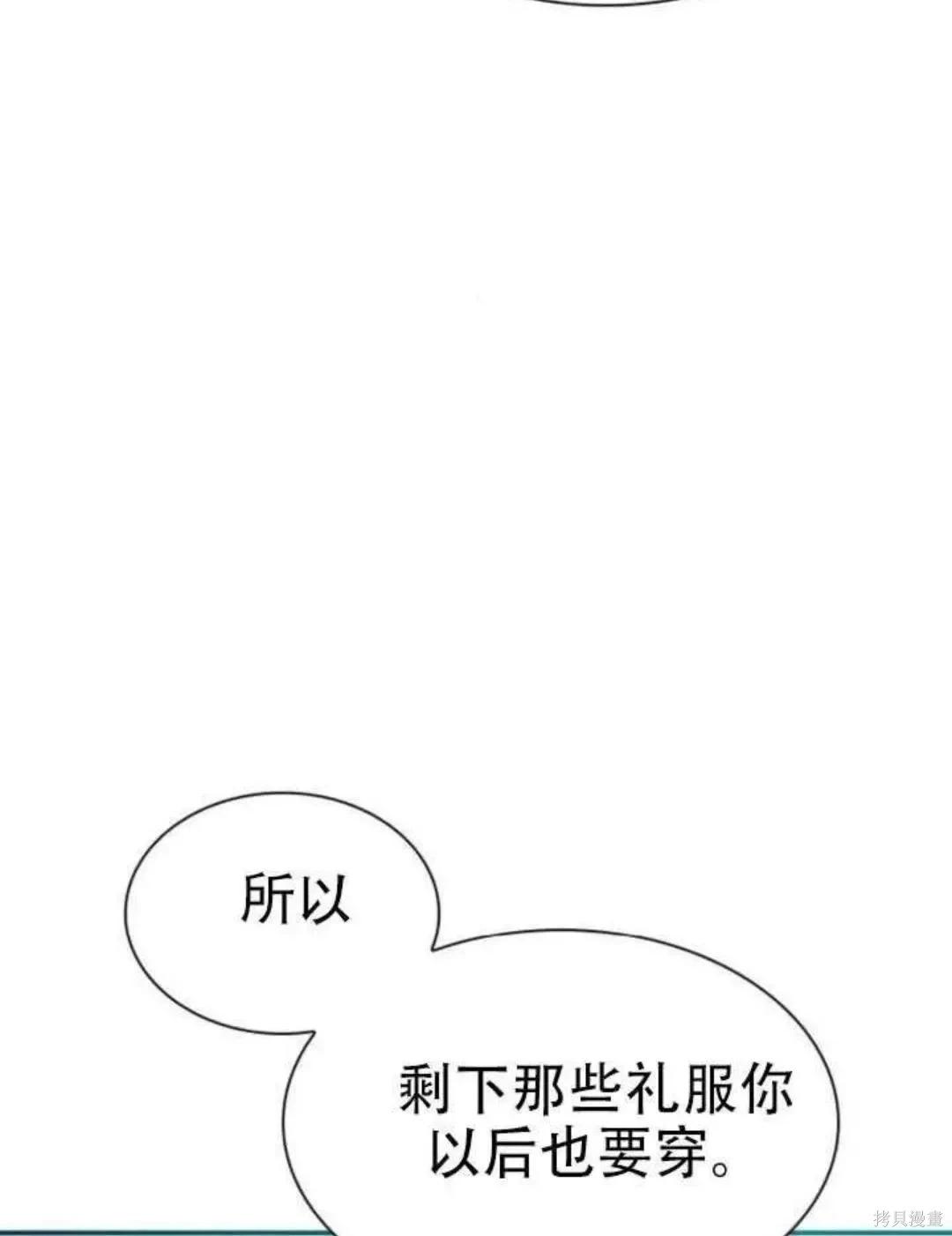 第 123 页