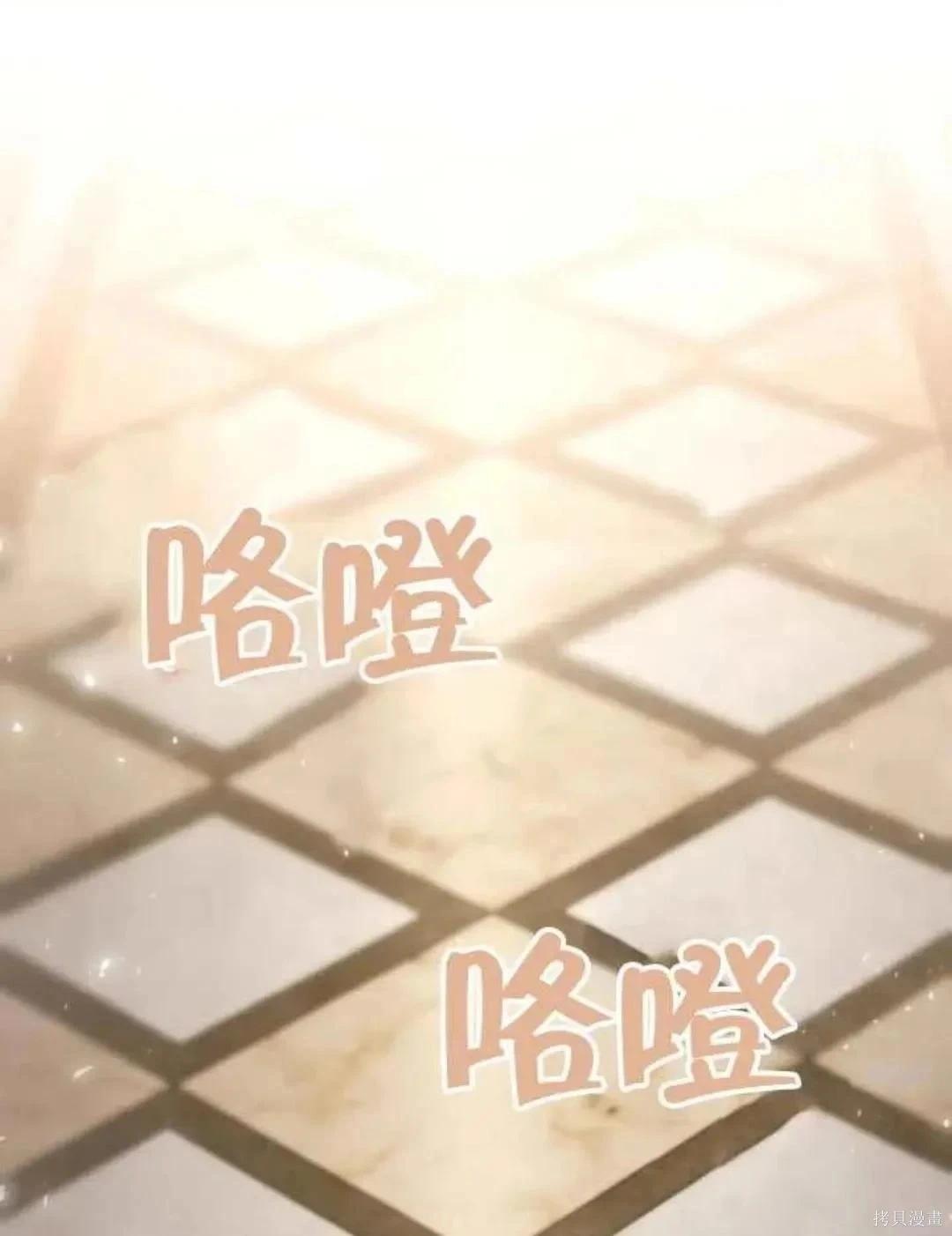 第 131 页