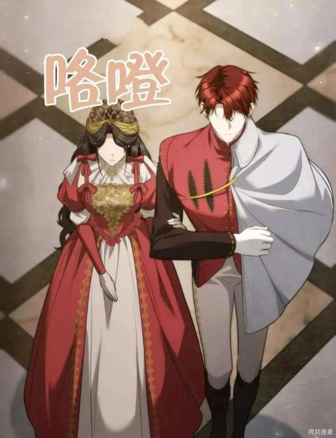 第 132 页
