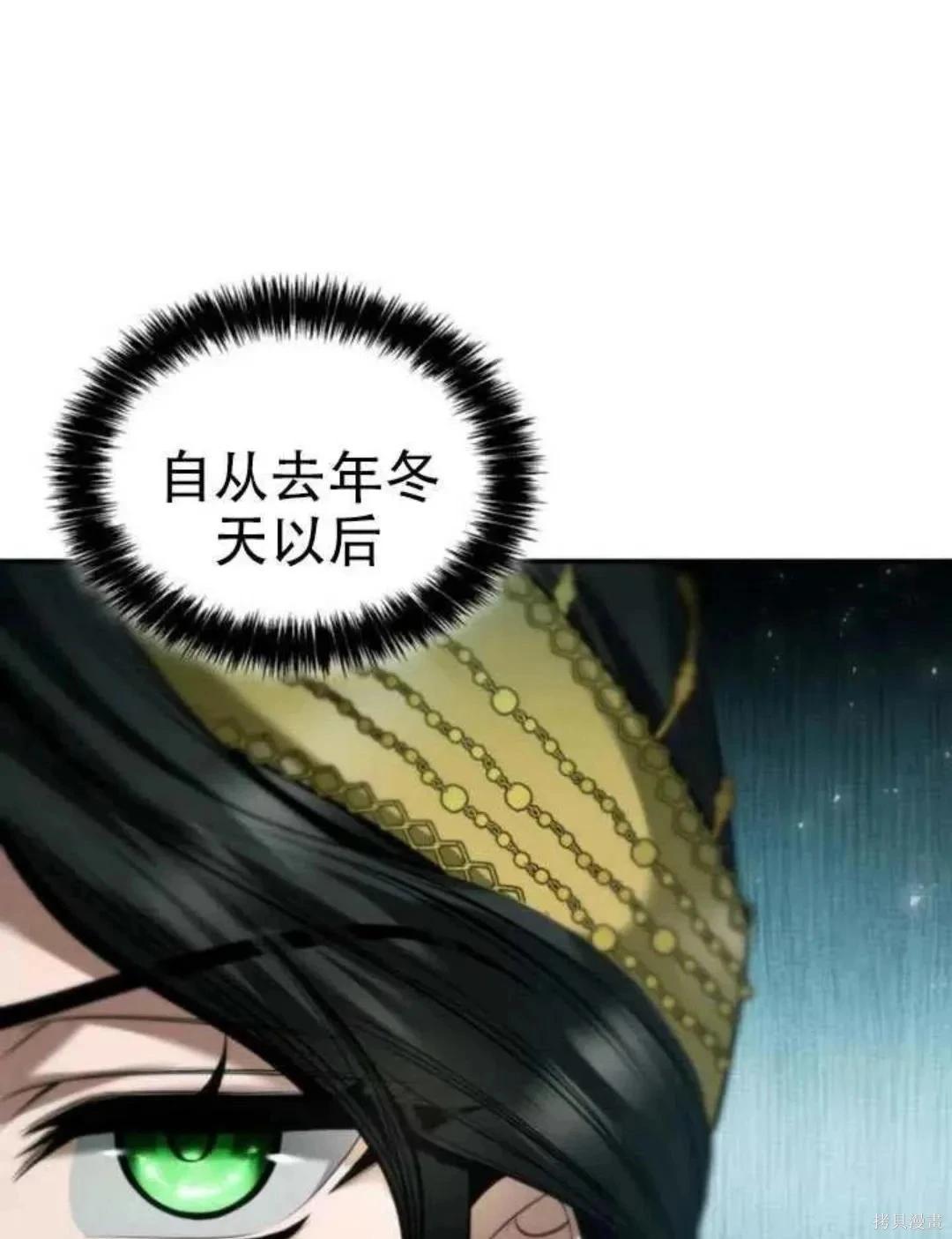 第 135 页