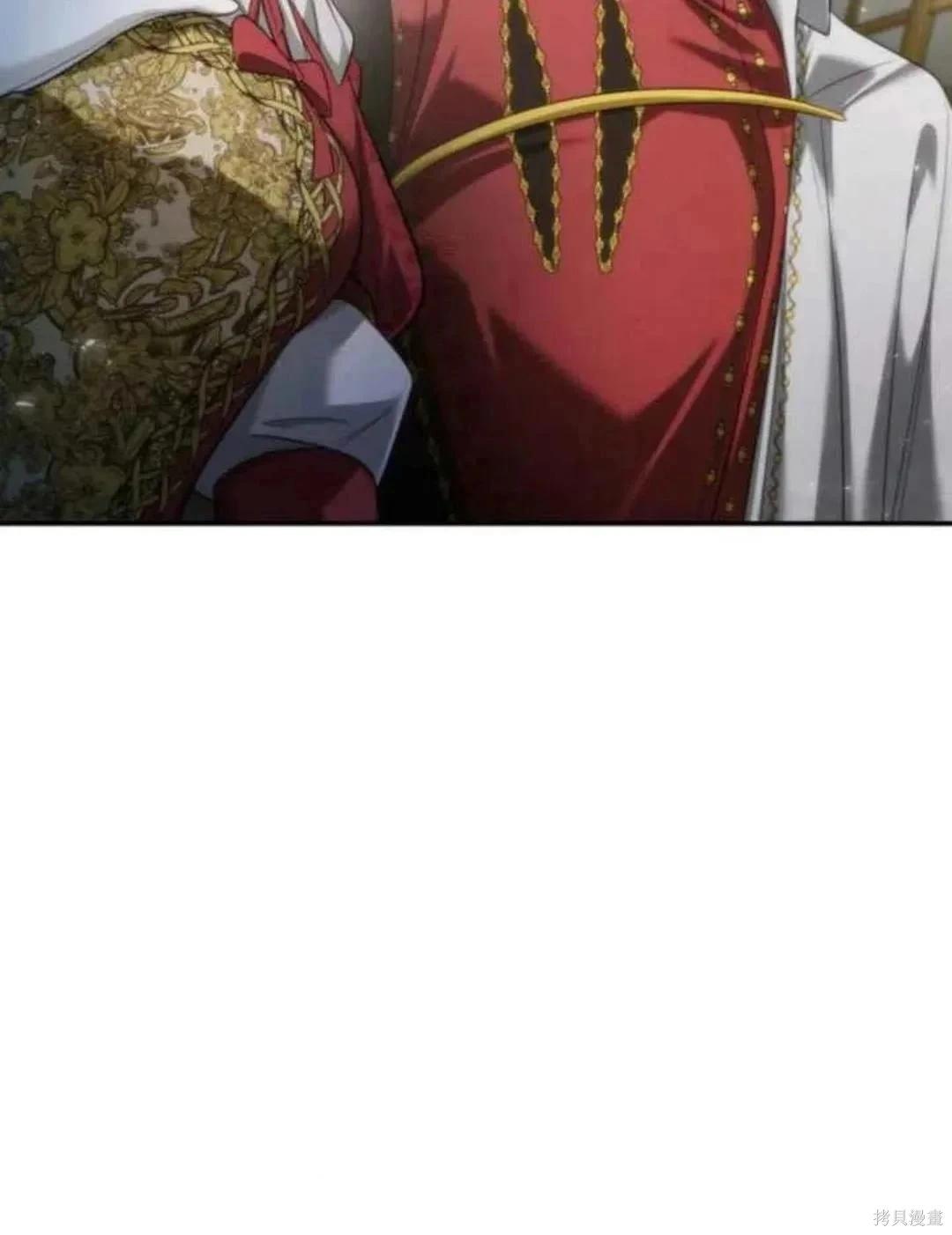 第 140 页