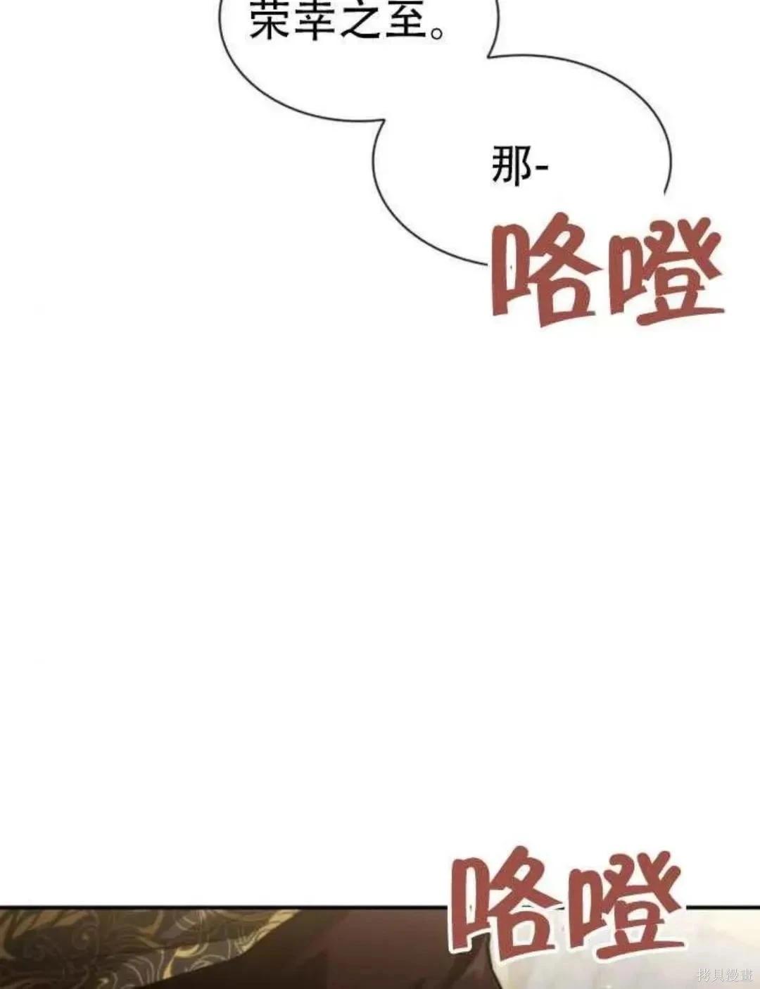 第 148 页