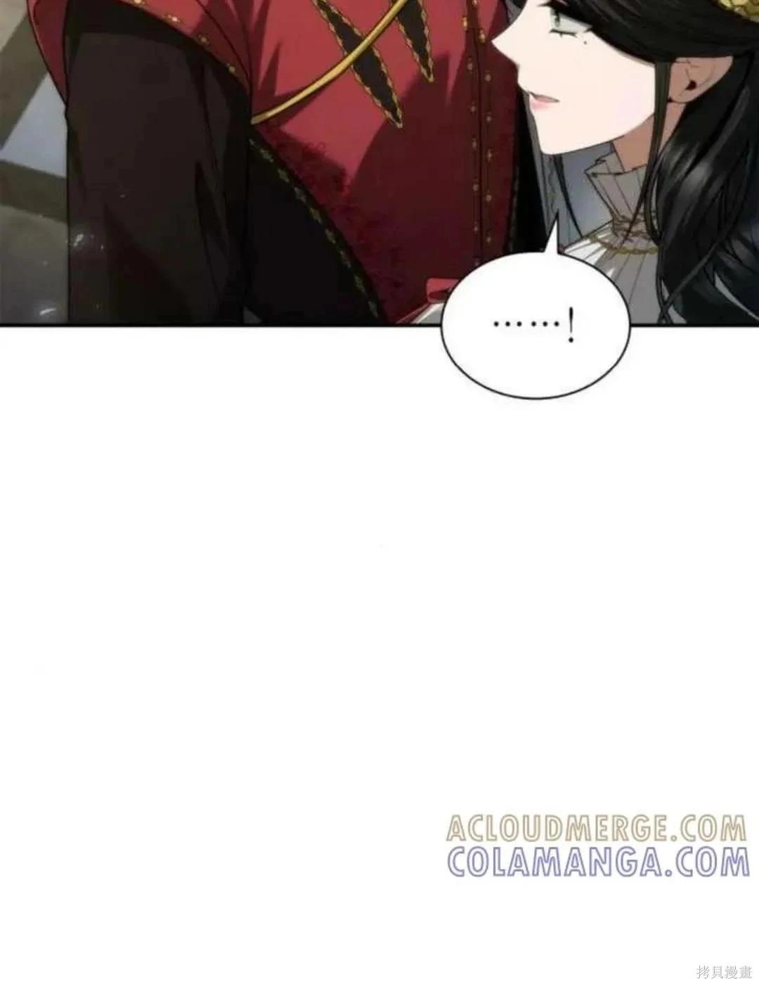 第 151 页