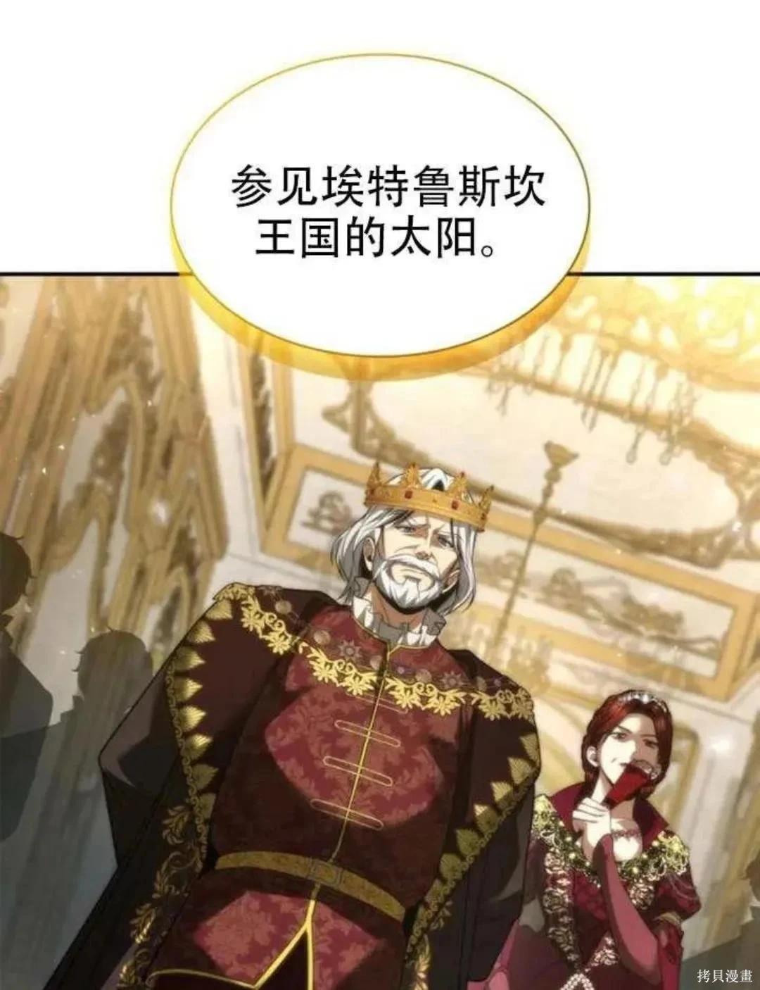 第 152 页