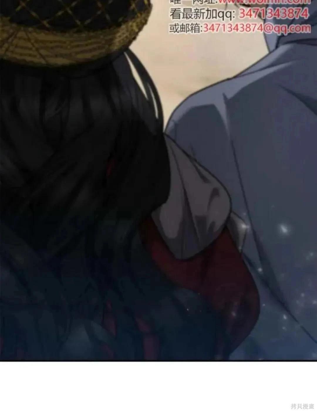 第 154 页