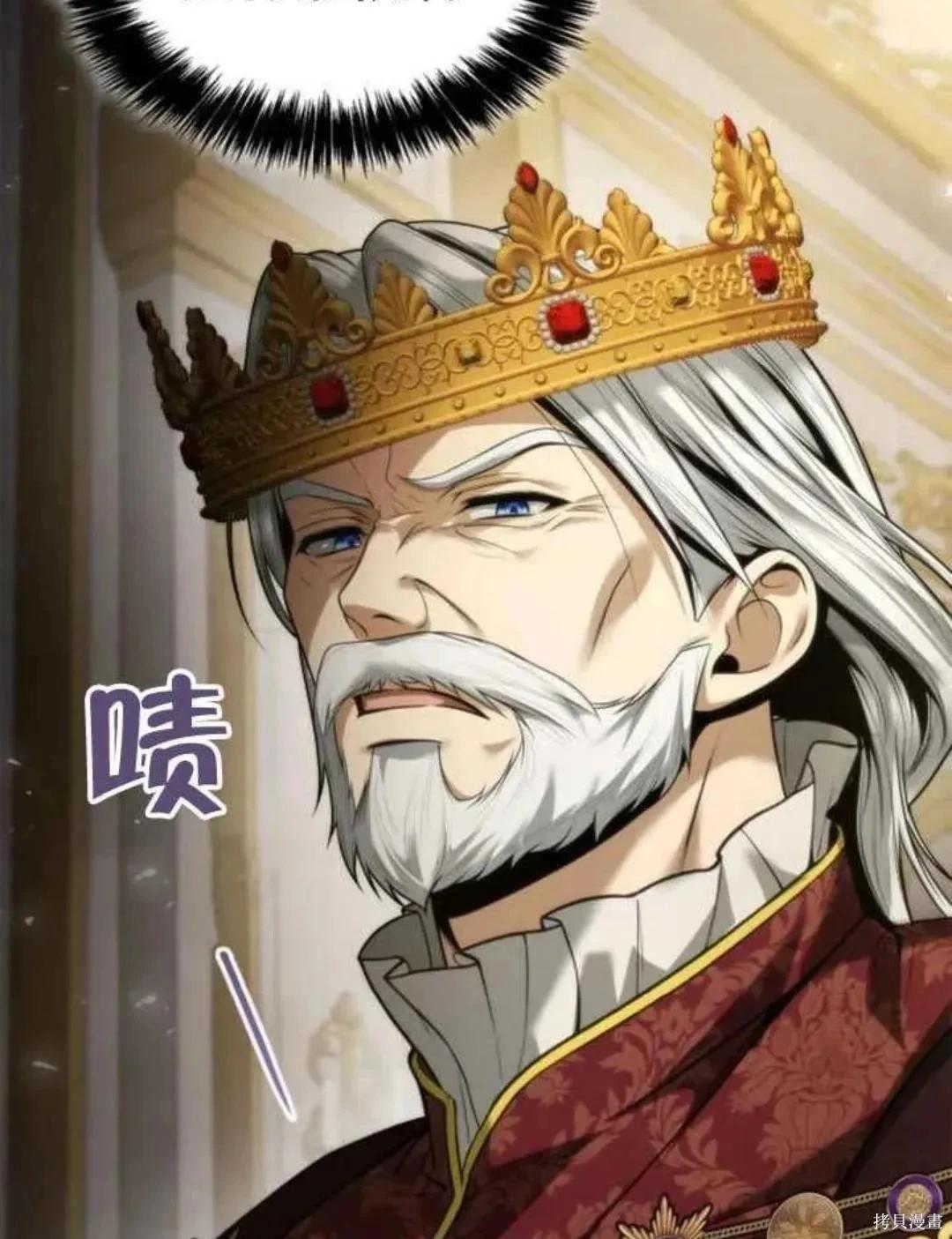 第 157 页