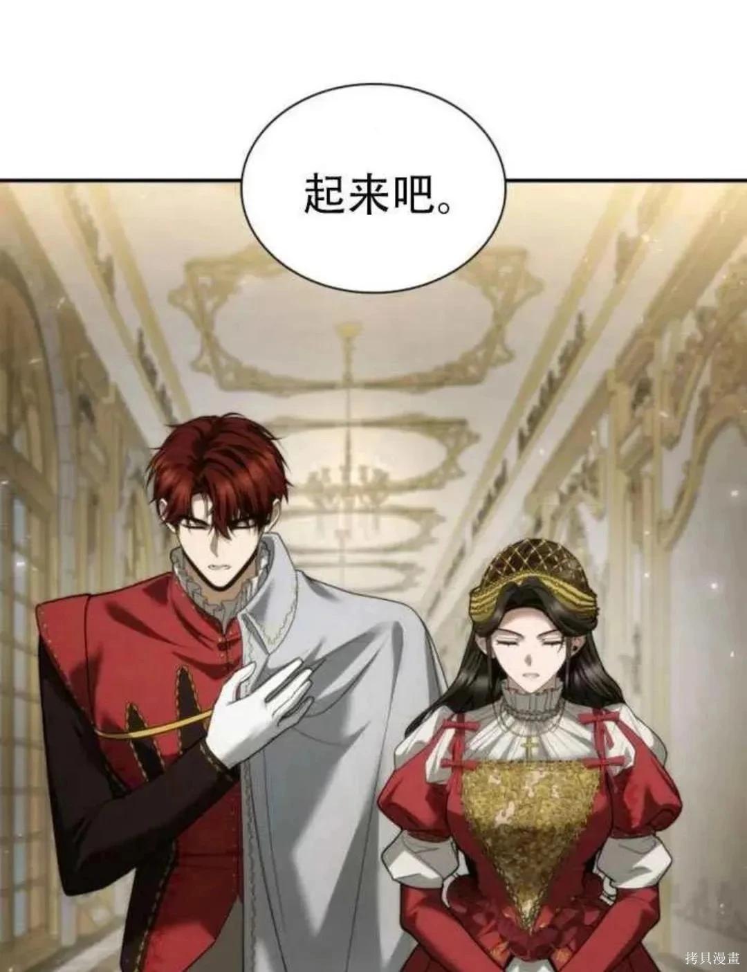 第 159 页