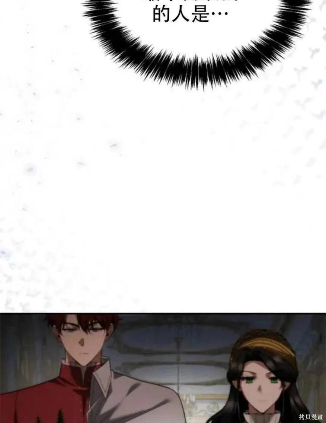 第 162 页