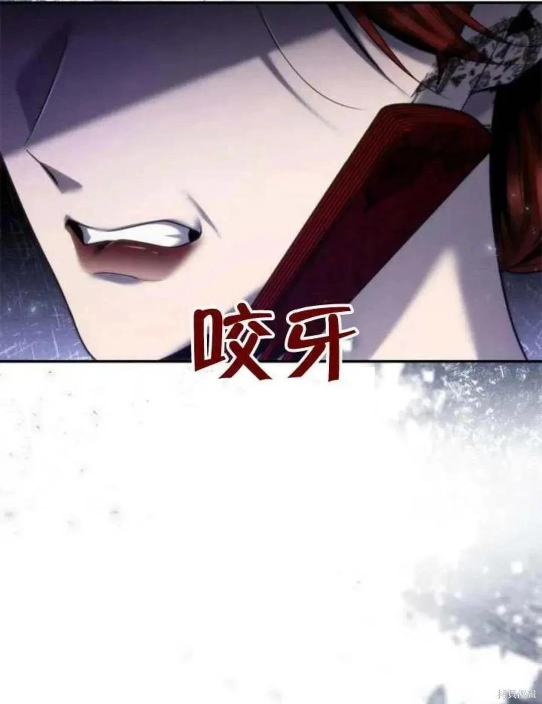 第 164 页