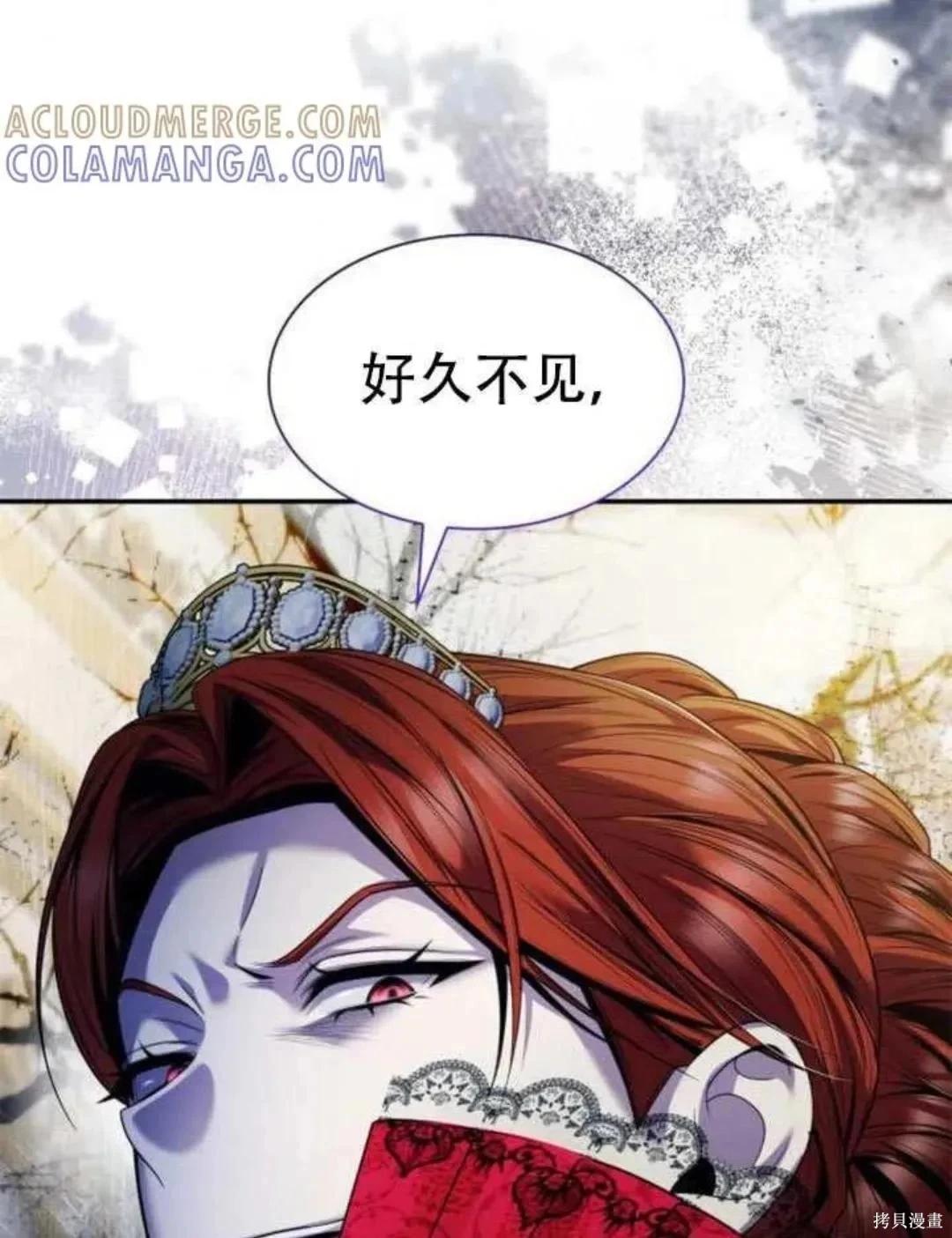 第 165 页