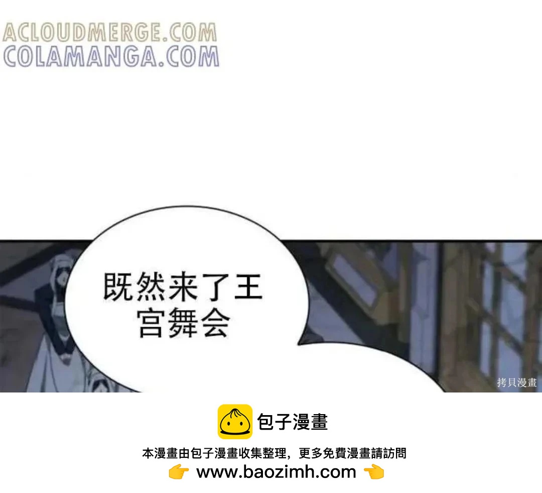 第 171 页