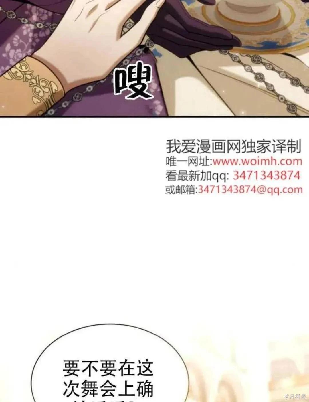 第 62 页