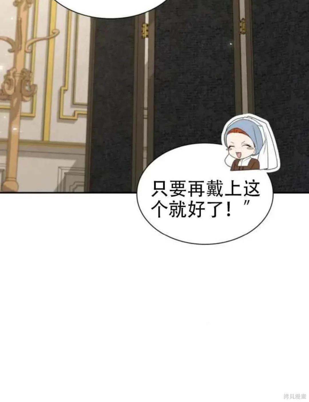 第 72 页