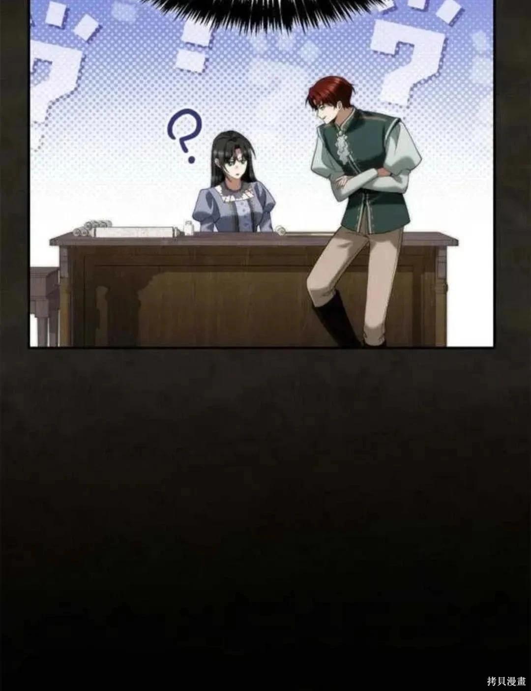 第 84 页