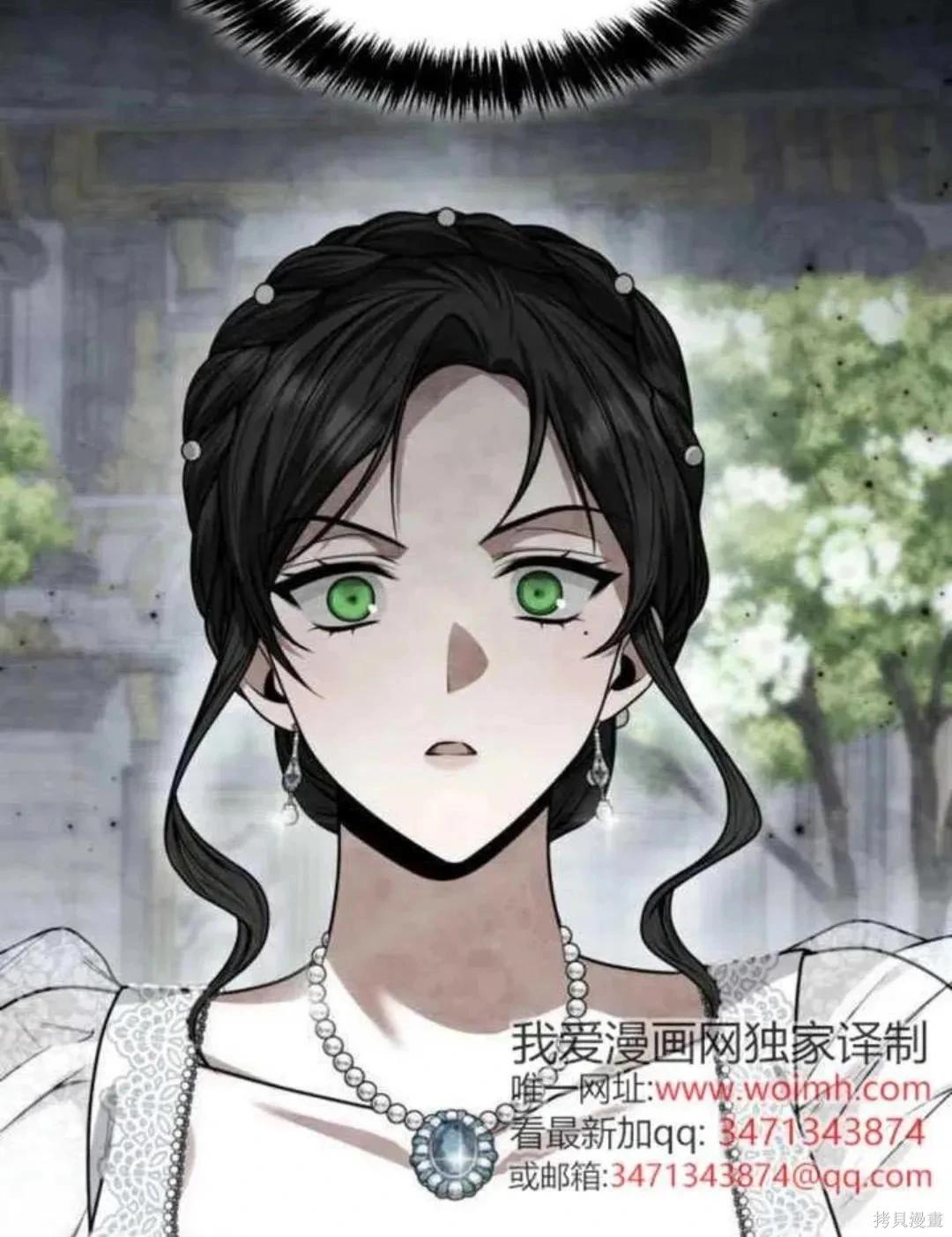 第 92 页