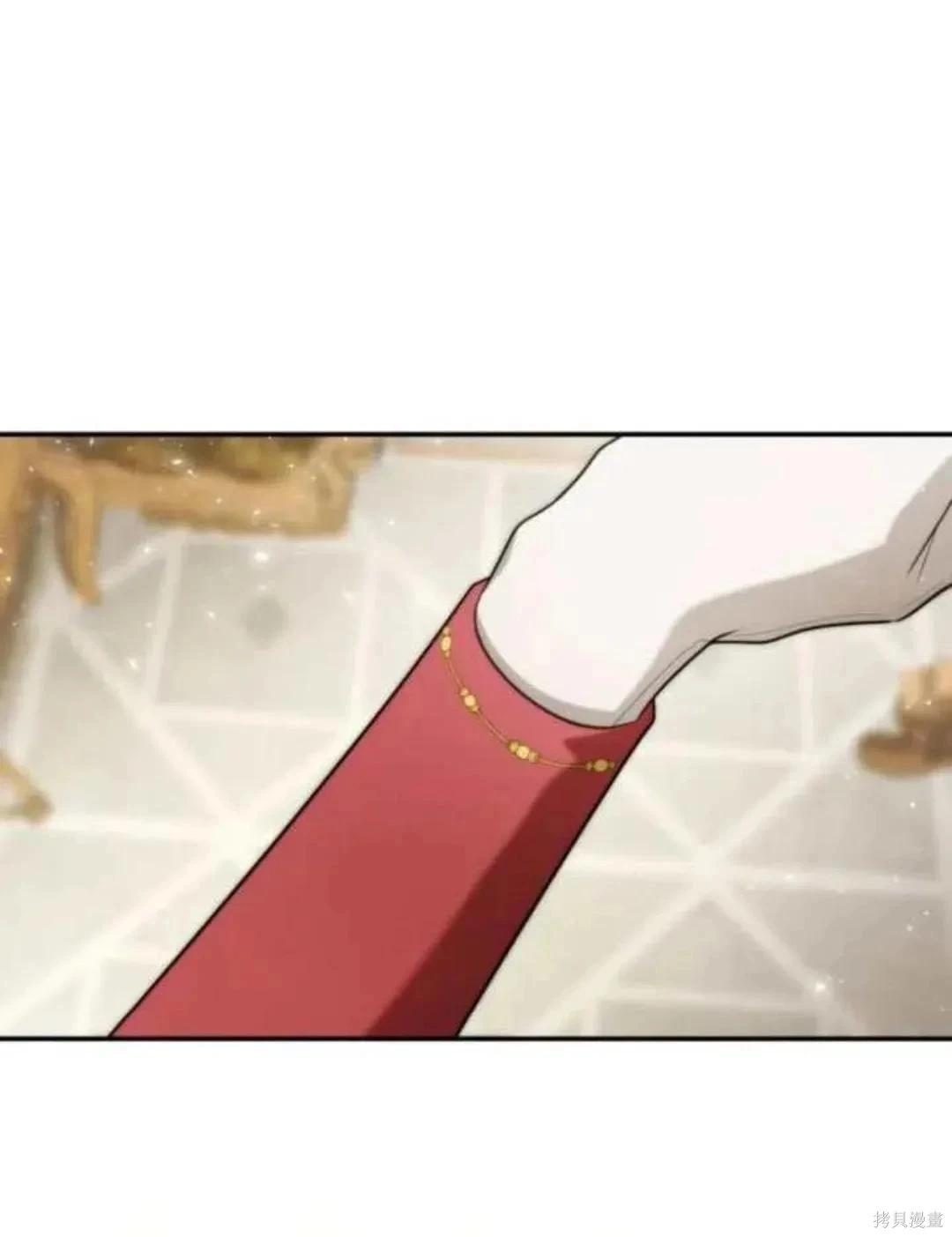 第 94 页