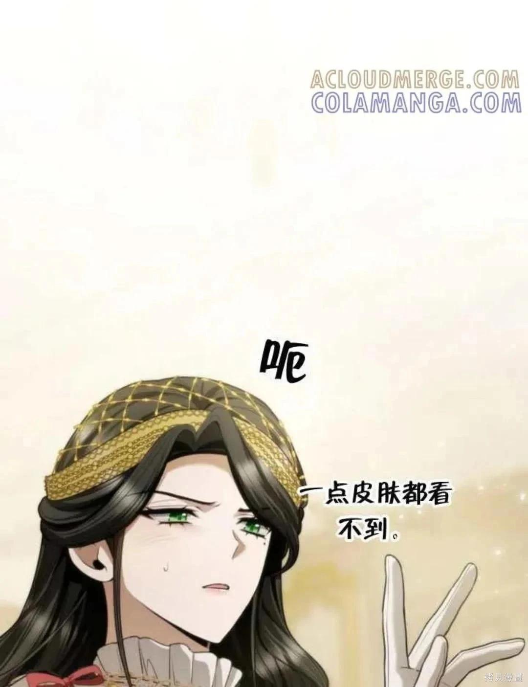 第 95 页