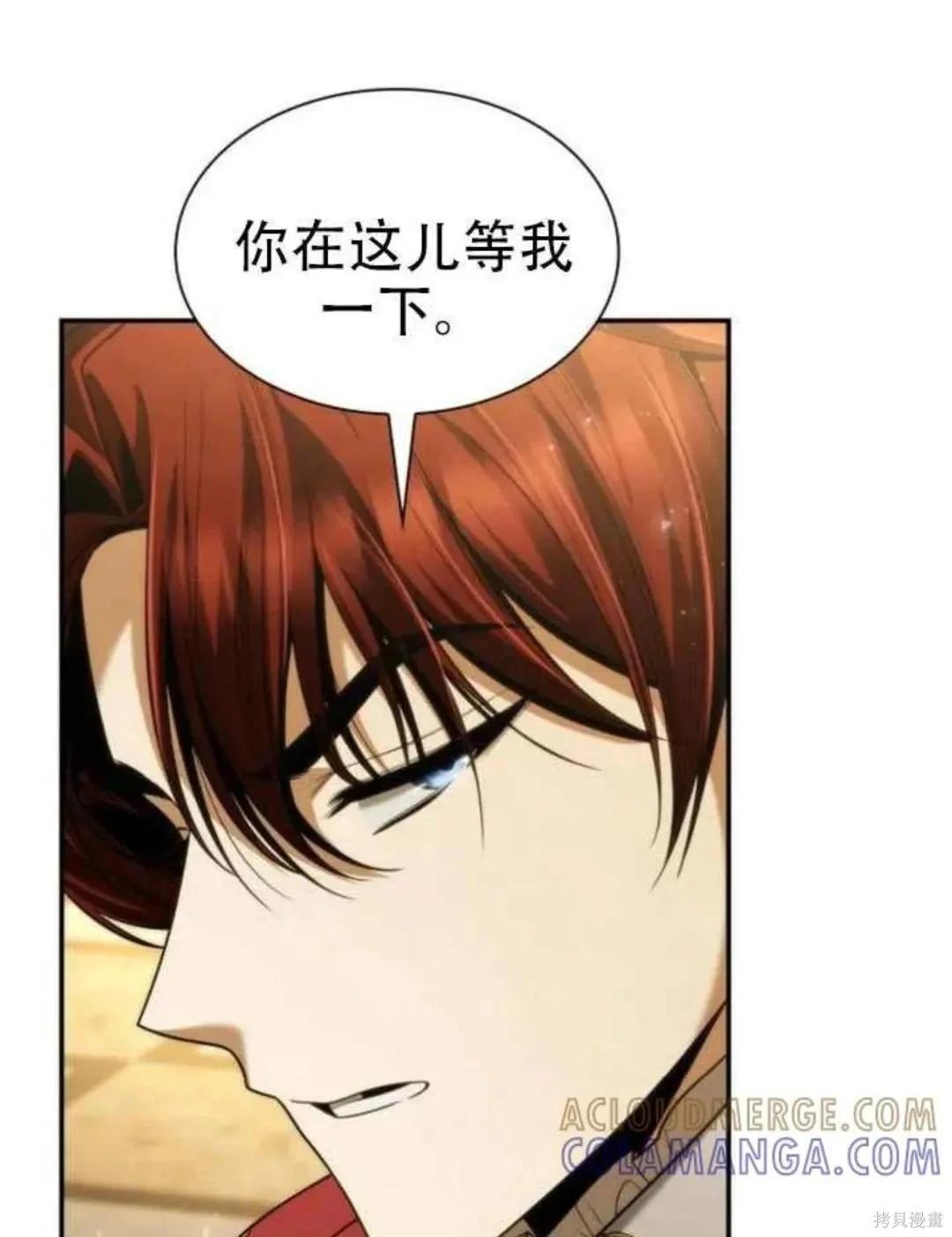 第 103 页
