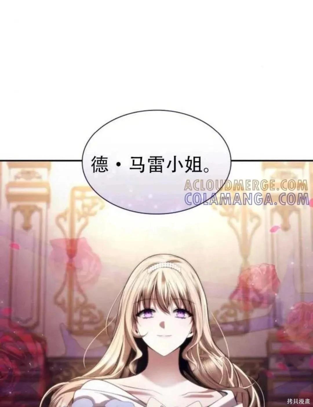 第 121 页