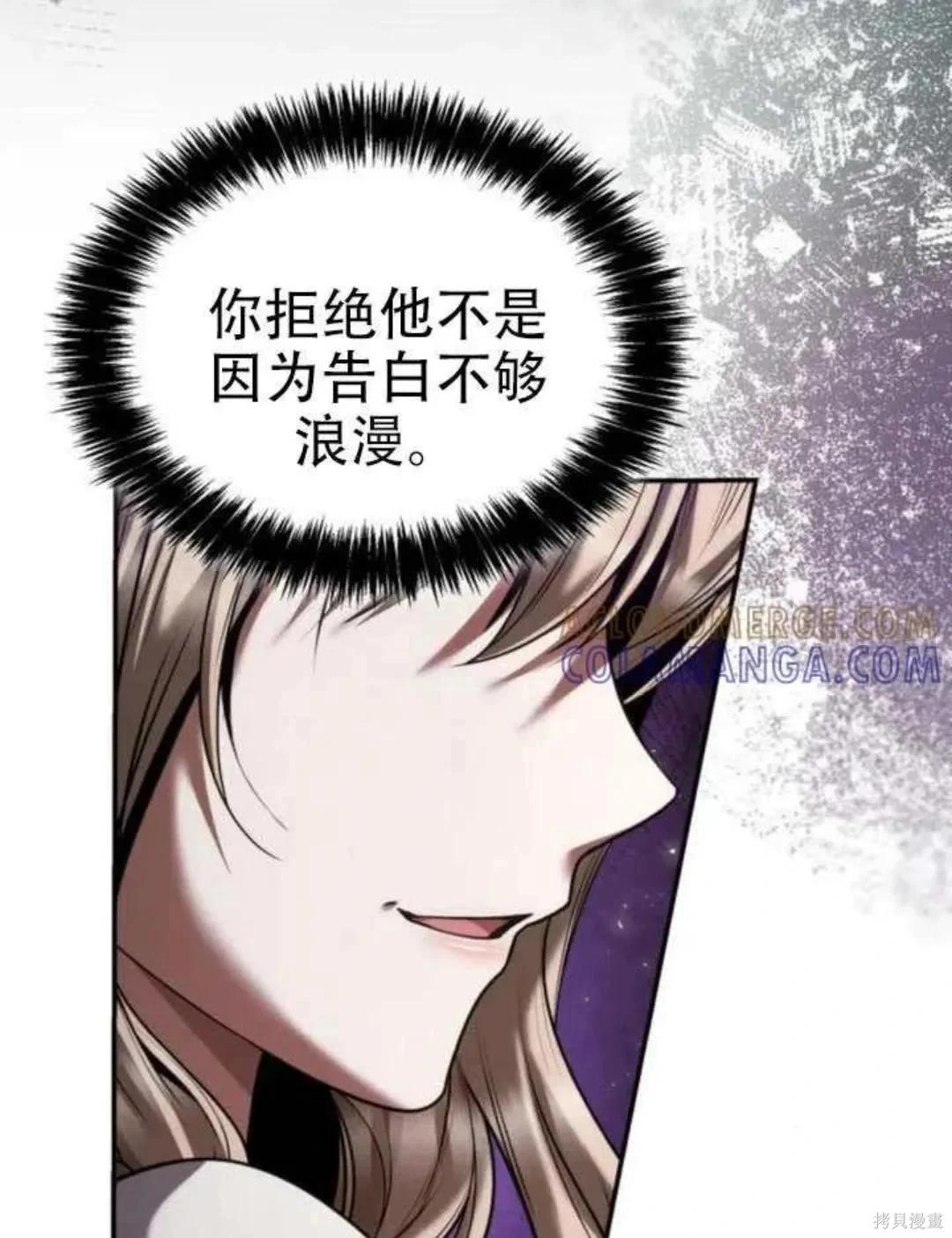 第 143 页