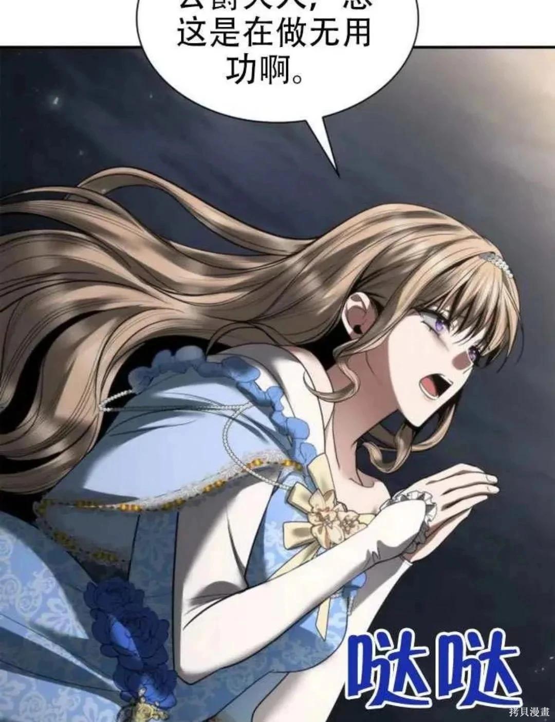 第 148 页