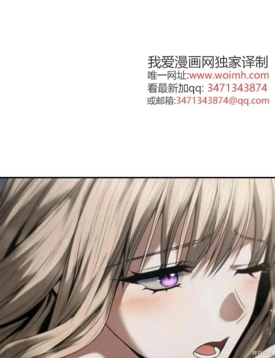第 151 页