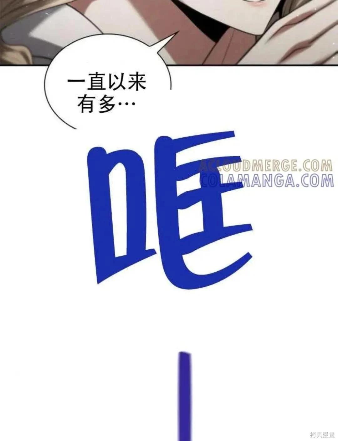 第 152 页