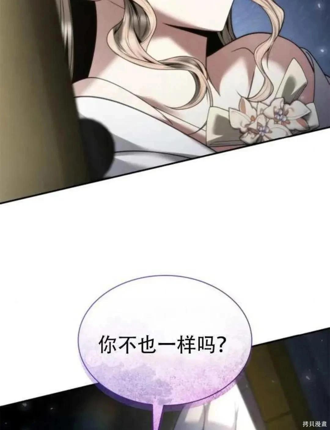 第 155 页