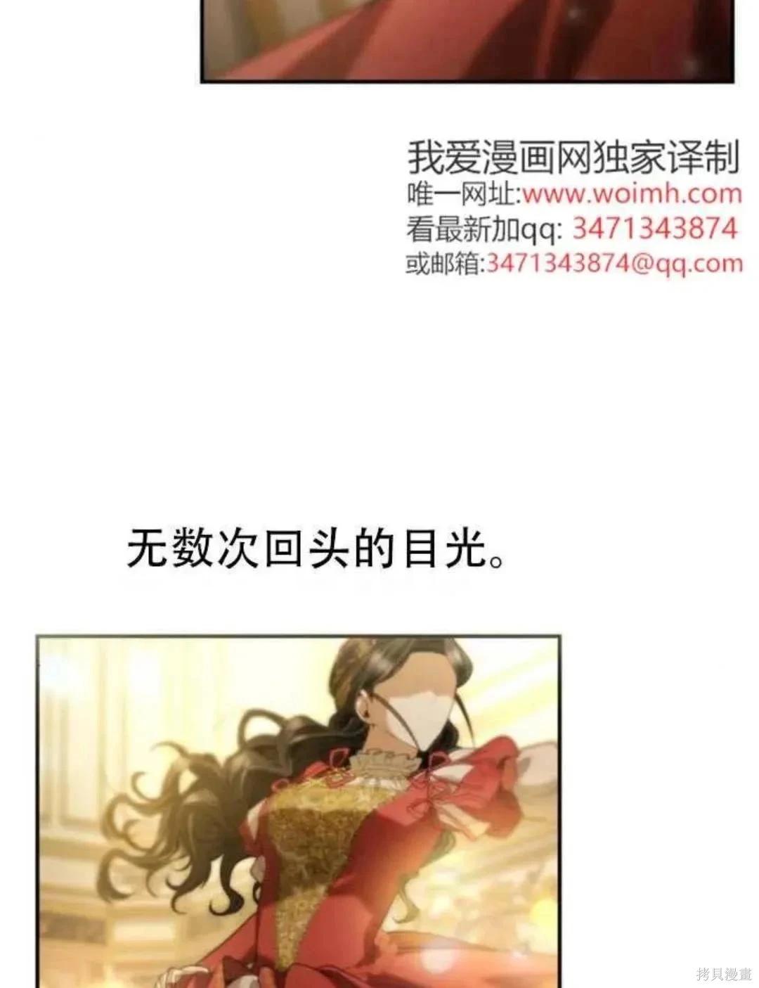第 84 页