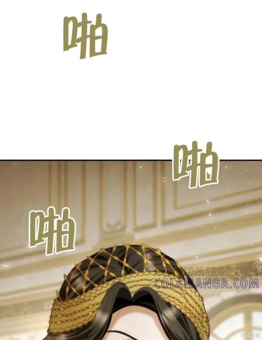 第 90 页
