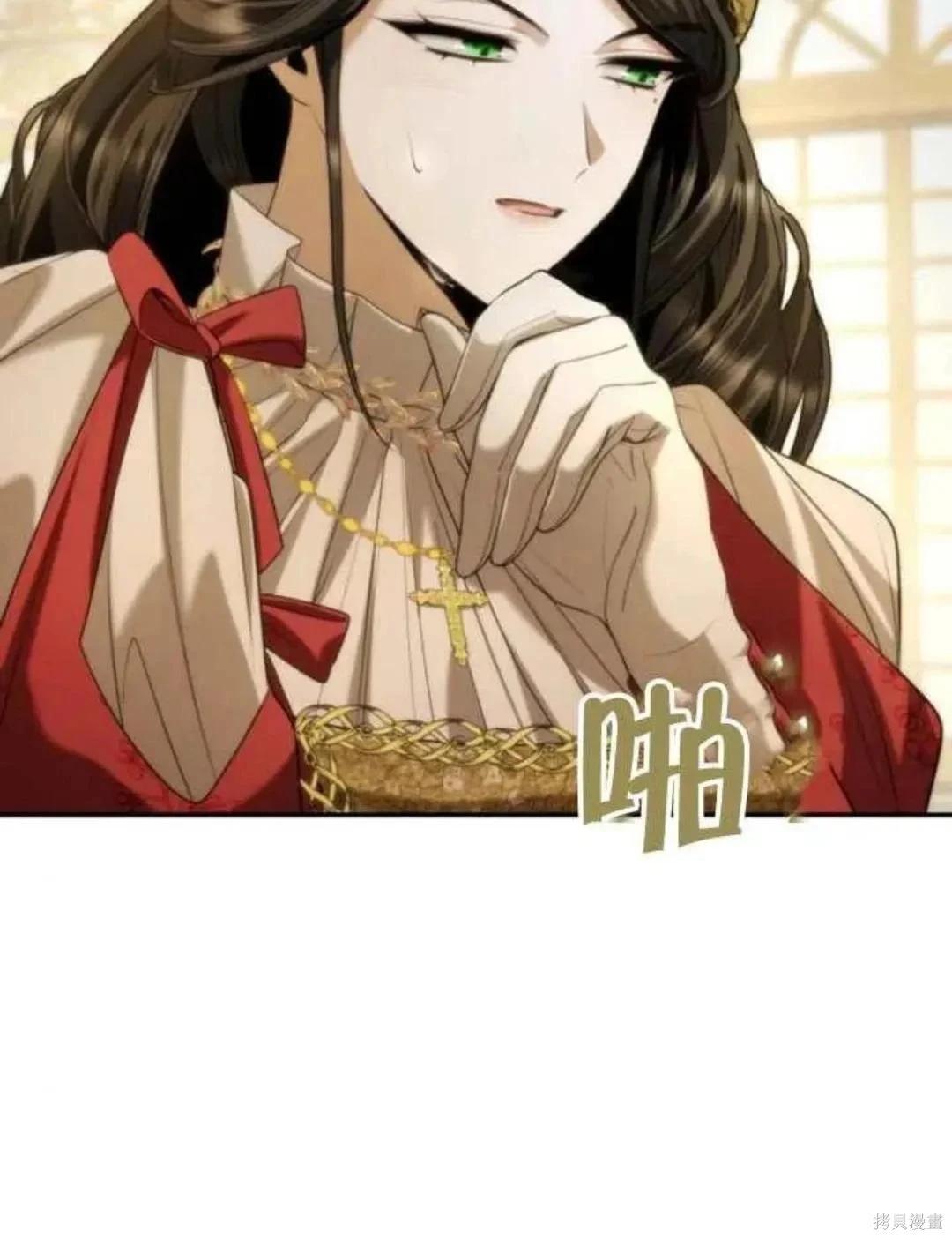 第 91 页