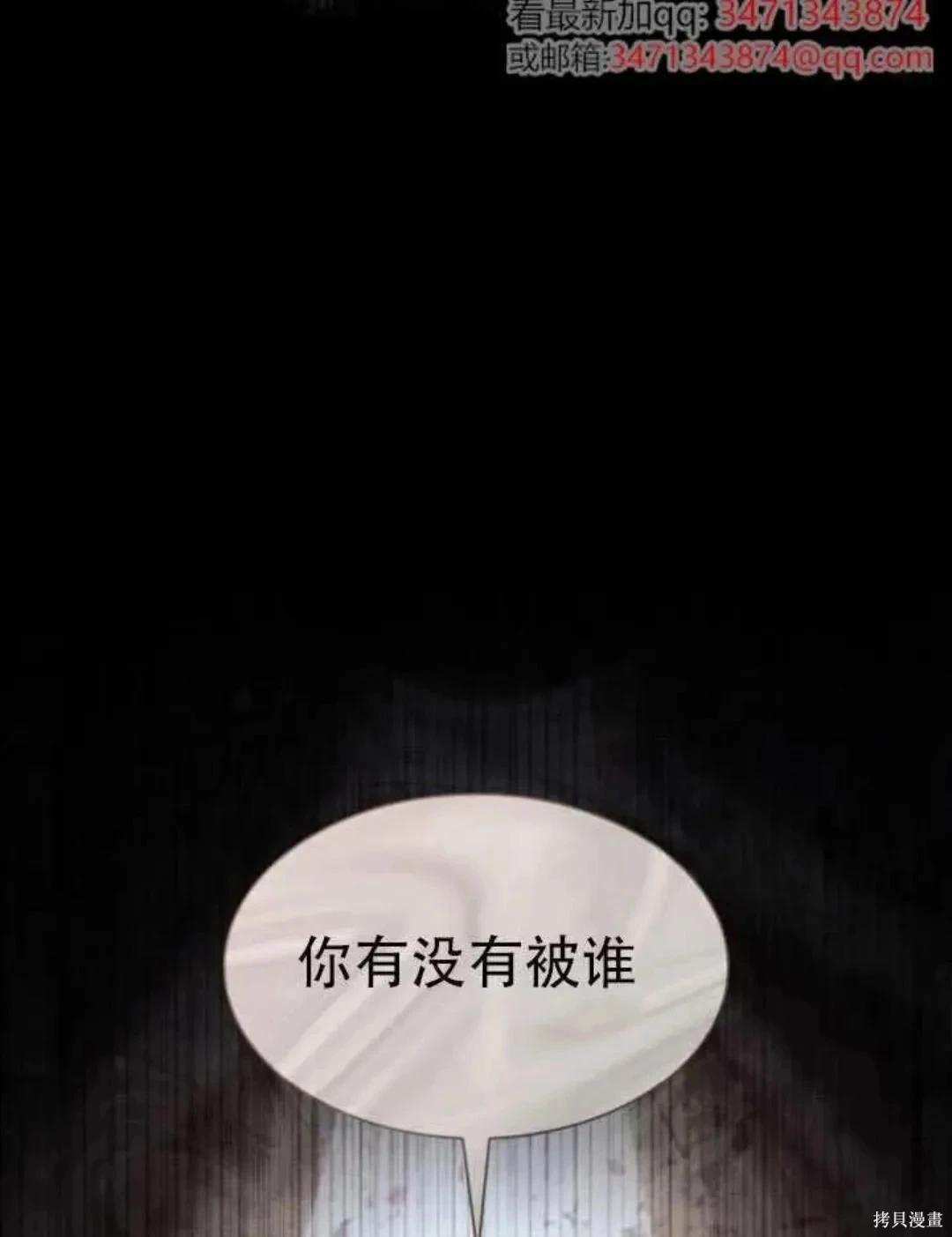 第 105 页