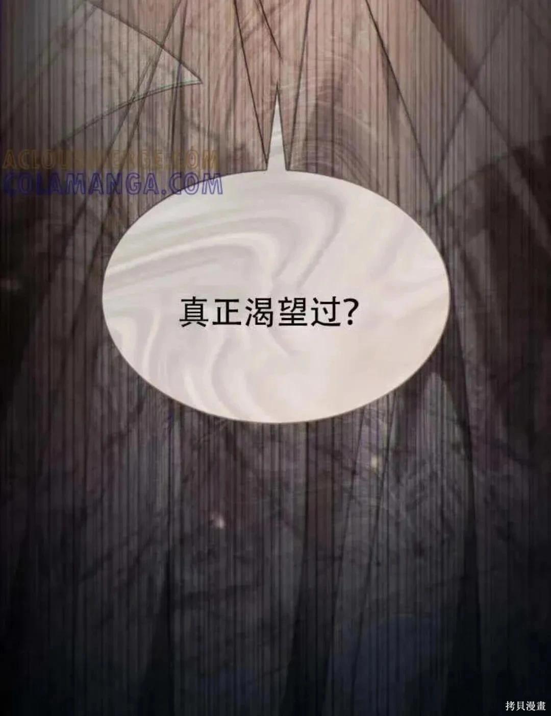 第 107 页