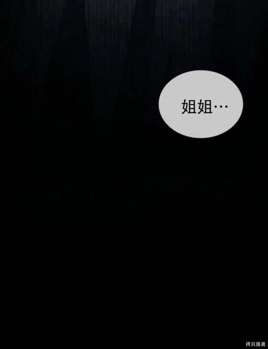 第 108 页