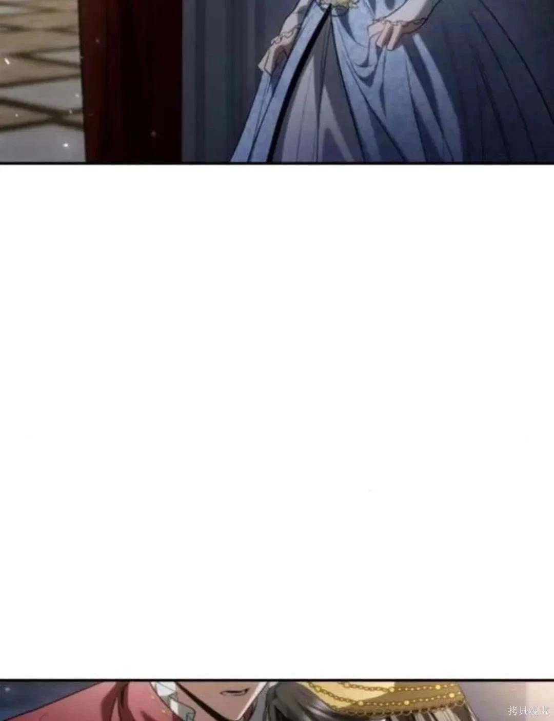 第 110 页