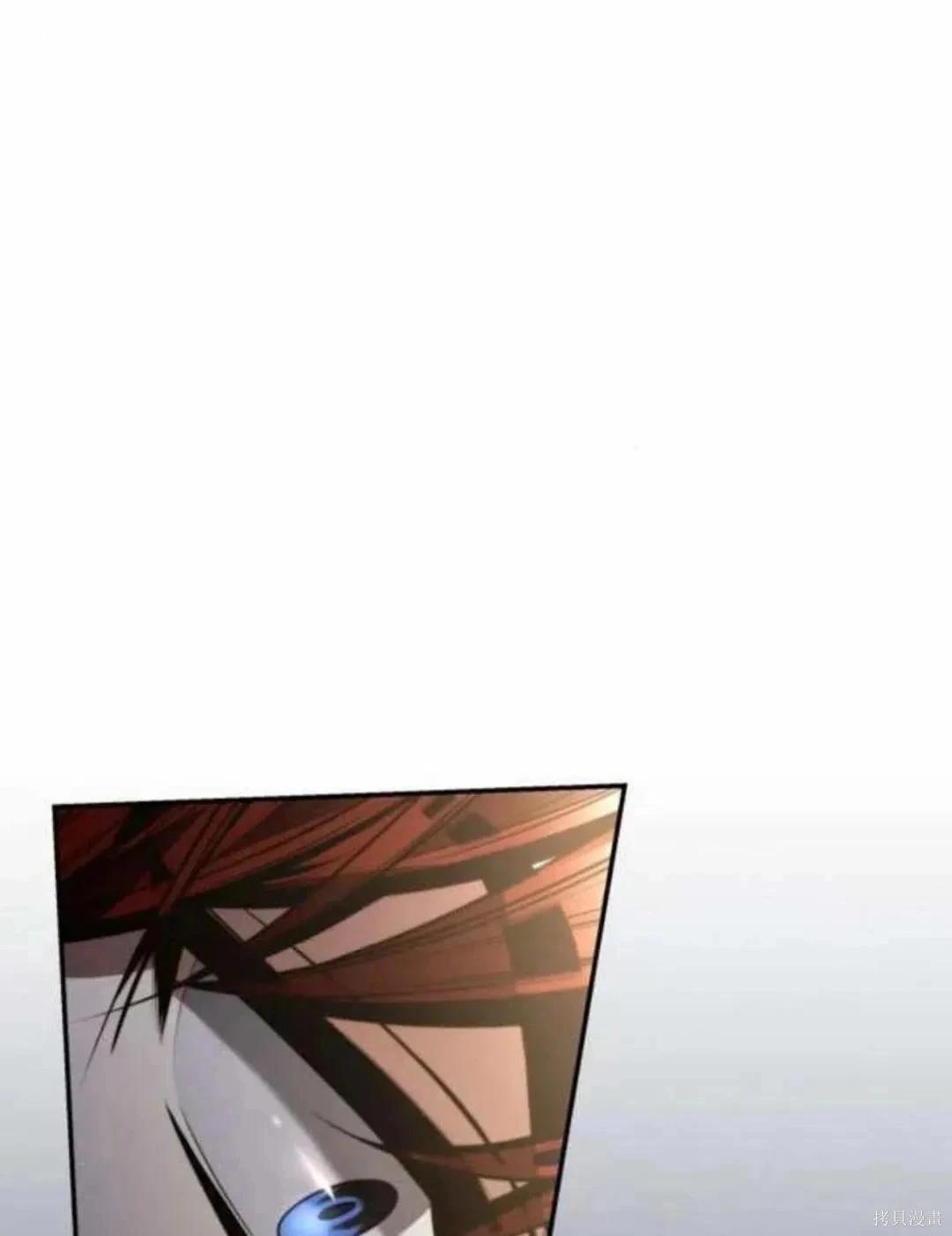 第 112 页