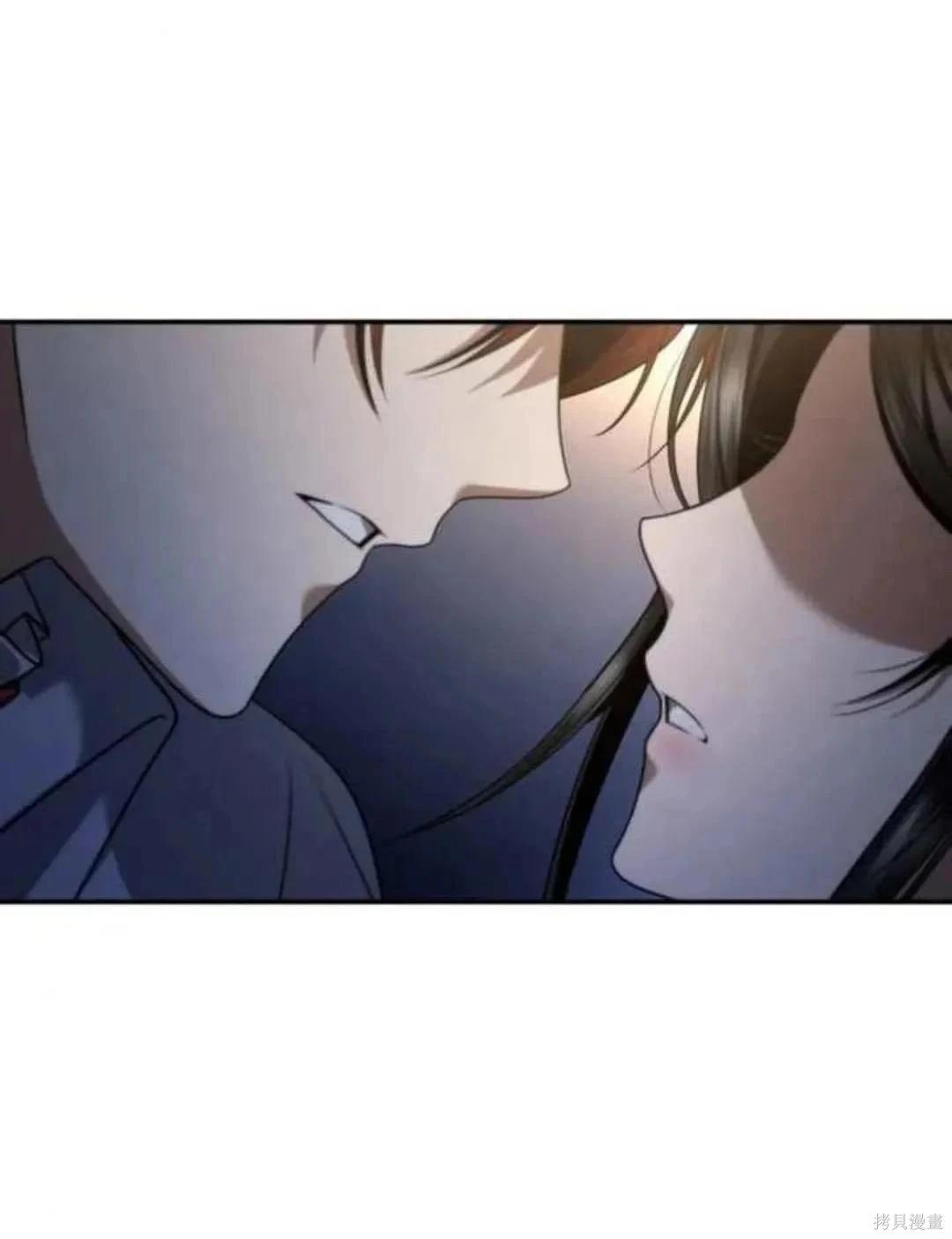 第 117 页