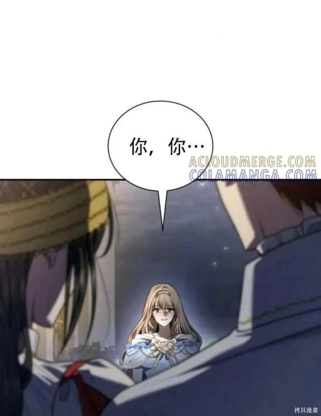 第 120 页