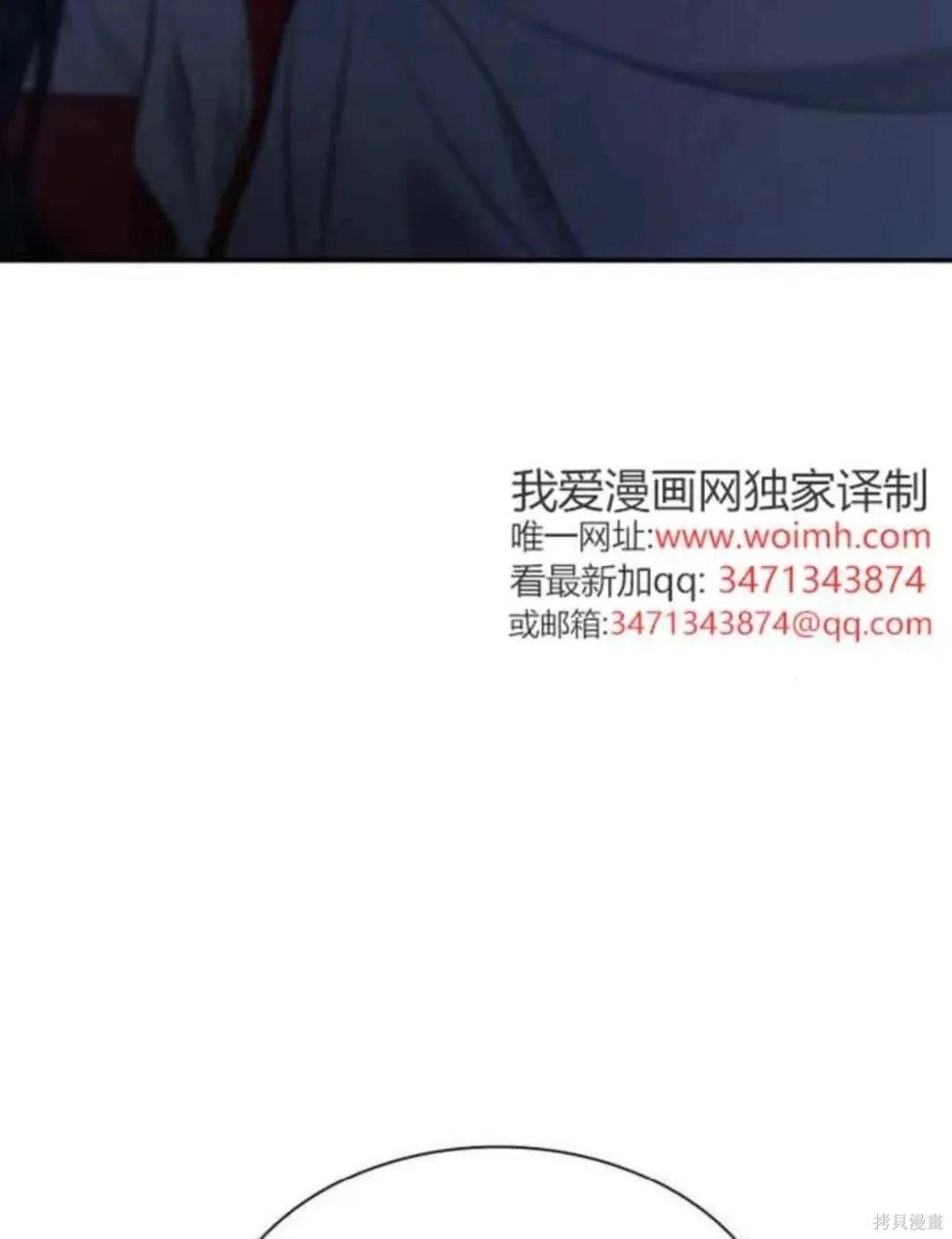 第 121 页