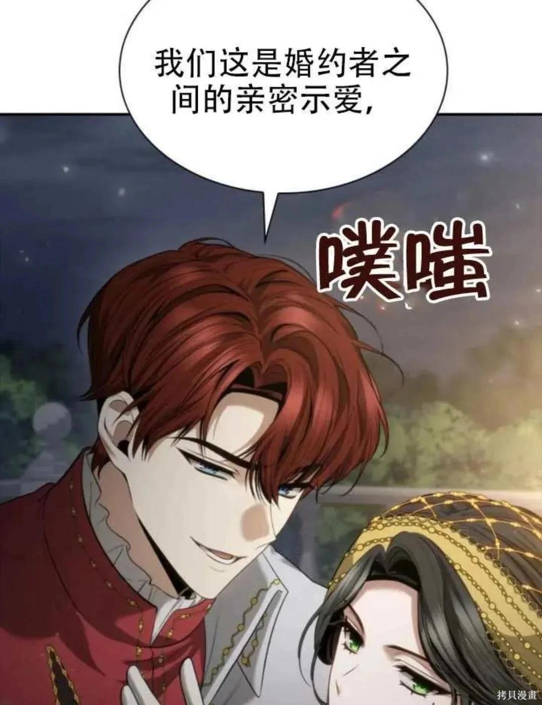 第 122 页
